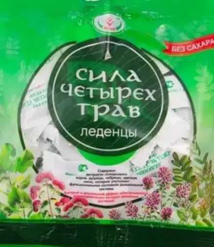 Леденцы Сила четырёх трав Упаковка 30г