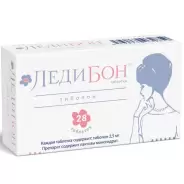 Ледибон Таблетки 2.5мг №28 в Саратове от МедСити Служба бронирования Саратов