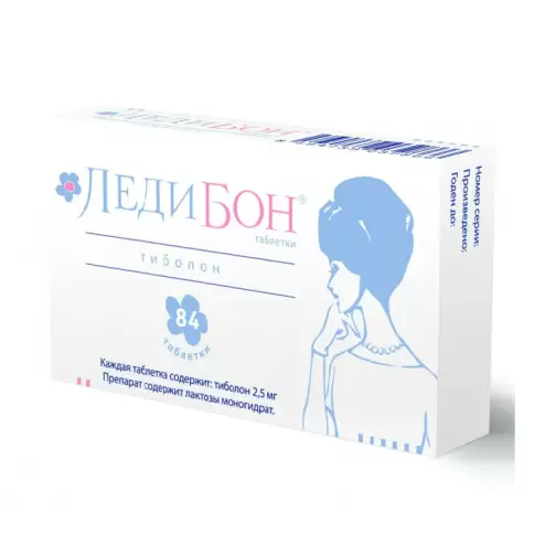 Ледибон Таблетки 2.5мг №84 в Тамбове