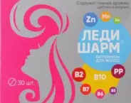 ЛедиШарм витамины для волос Таблетки №30 в Видном от Лисфарма Видное Володарского