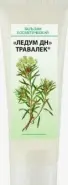 Ледум ДН Травалек бальзам косметический