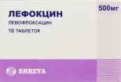 Лефокцин Таблетки п/о 500мг №10 от Шрея Лайф Сайнс