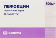 Аналог Глево: Лефокцин