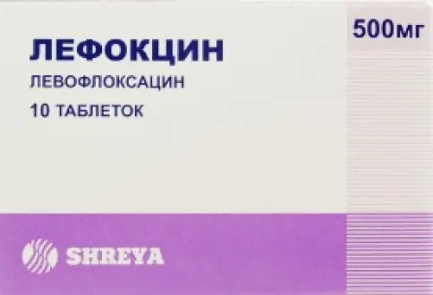 Лефокцин Таблетки п/о 500мг №10 произодства Шрея Лайф Сайнс