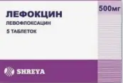 Лефокцин Таблетки п/о 500мг №5 от Шрея Лайф Сайнс