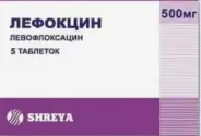 Аналог Лефлобакт: Лефокцин