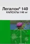Легалон-140 Капсулы 140мг №30 в Белгороде от Алоэ Белгород Народный бульвар д90