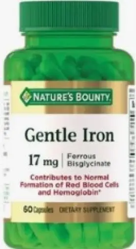 Легкодоступное железо Капсулы 17мг №60 в СПБ (Санкт-Петербурге)