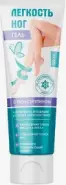 Легкость ног Гель с троксерутином Туба 100мл от Аптека Альякс