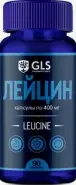 Лейцин GLS
