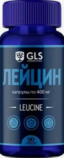 Лейцин GLS Капсулы 400мг №90 произодства Глобал Фарма