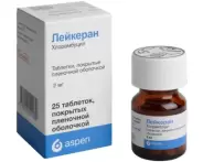 Лейкеран Таблетки 2мг №25 от Аптека Ваша №1 Новодмитровская 2 корп6