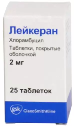 Экселла Гмбх