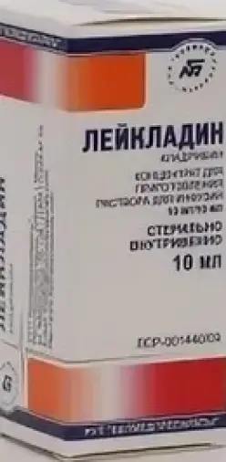 Лейкладин