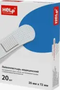 Лейкопластырь бактерицидный с ионами серебра Help
