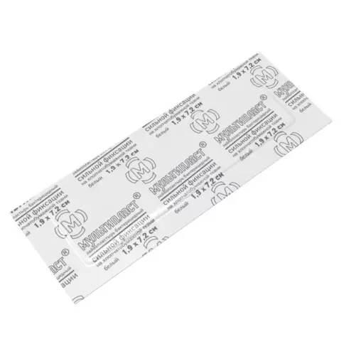 Лейкопластырь бактерицидный Пластырь 1.9 х 7.2см в Серпухове