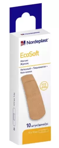 Лейкопластырь бактерицидный Пластырь 1.9х7.2см №10 в Волгограде