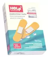 Лейкопластырь бактерицидный Пластырь 1.9х7.2см №20 в Фрязино от Интернет - аптека  POLZAru Фрязино
