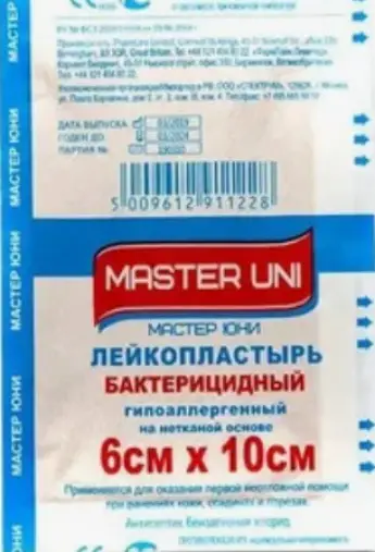 Лейкопластырь бактерицидный Пластырь 6х10см