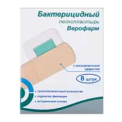 Лейкопластырь бактерицидный Пластырь №8 от Верофарм ЗАО