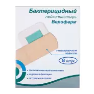 Лейкопластырь бактерицидный Пластырь №8 в Фрязино от Интернет - аптека  POLZAru Фрязино