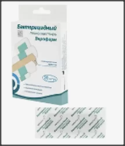 Лейкопластырь Мозольный салициловый Набор №4 произодства Верофарм ЗАО