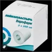 Лейкопластырь Мозольный салициловый Набор №5 от Верофарм ЗАО