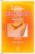 Лейкопластырь перцовый Пластырь с перфорацией 10х18см от Валента Фарм ОАО