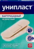 Лейкопластырь Унипласт бакт.незаметный Пластырь 1.9х7.2см №20 от Верофарм ЗАО