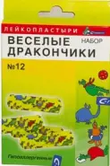 Лейкопластырь Веселые дракончики