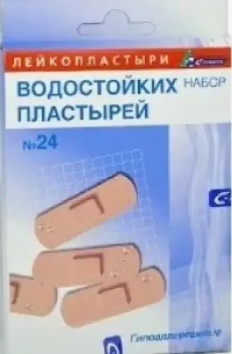 Лейкопластырь влагостойкий Набор №24 произодства Сарепта-Медипласт