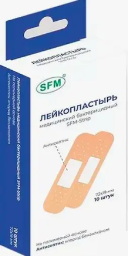 Лейкопластырь