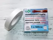 Лейкопластырь Рулон 1х500см от SFM