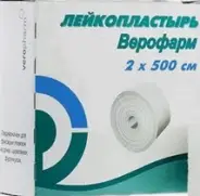 Лейкопластырь Рулон 2х500см от СПР-Фарм