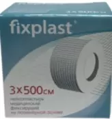 Лейкопластырь Рулон 3х500см от Чангжоу