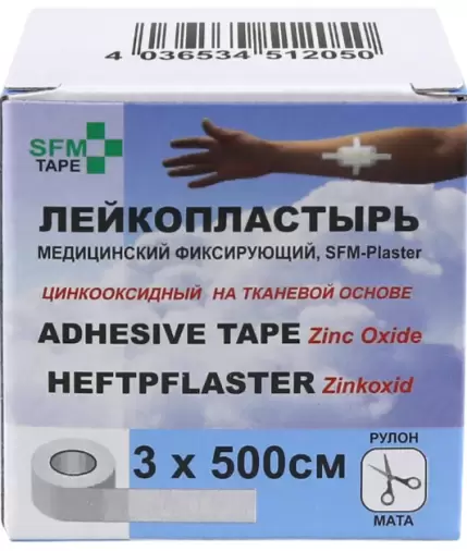 СФМ Госпитал Продакт Гмбх
