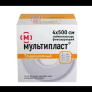 Лейкопластырь Рулон 4х500см от ЗДОРОВ ру Домодедовская