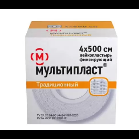 Лейкопластырь Рулон 4х500см