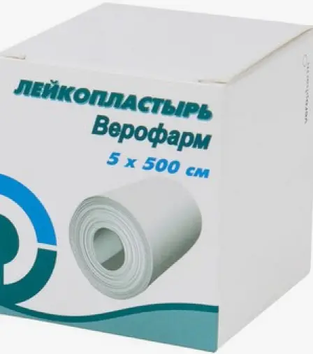 Лейкопластырь Рулон 5х500см