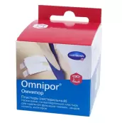 Лейкопластырь Рулон 5х500см от Пауль Хартманн