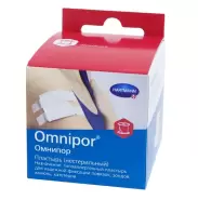 Лейкопластырь Рулон 5х500см от Аптека Ваша №1 Новодмитровская 2 корп6