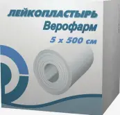 Лейкопластырь Рулон 5х500см от Верофарм ЗАО