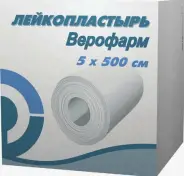 Лейкопластырь Рулон 5х500см от ГОРЗДРАВ Аптека №116