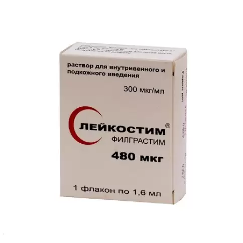 Лейкостим Раствор, флакон 480мкг №1