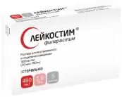 Лейкостим Раствор, флакон 480мкг №5 от Биокад АО