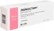 Лейкостим Раствор, шприц 300мкг/мл (30млнМЕ/мл) 0.5мл №1 от Биокад АО