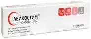 Лейкостим Раствор, шприц 300мкг/мл (30млнМЕ/мл) 1мл №1 в СПБ (Санкт-Петербурге) от Аптека Хелс