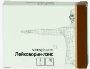 Лейковорин Р-р д/инъекций 10мг/мл 5мл №5 от REDapteka ru Семеновская