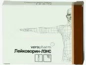 Лейковорин Р-р д/инъекций 10мг/мл 5мл №5 от Не определен