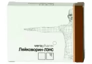Аналог Кальциумфолинат: Лейковорин